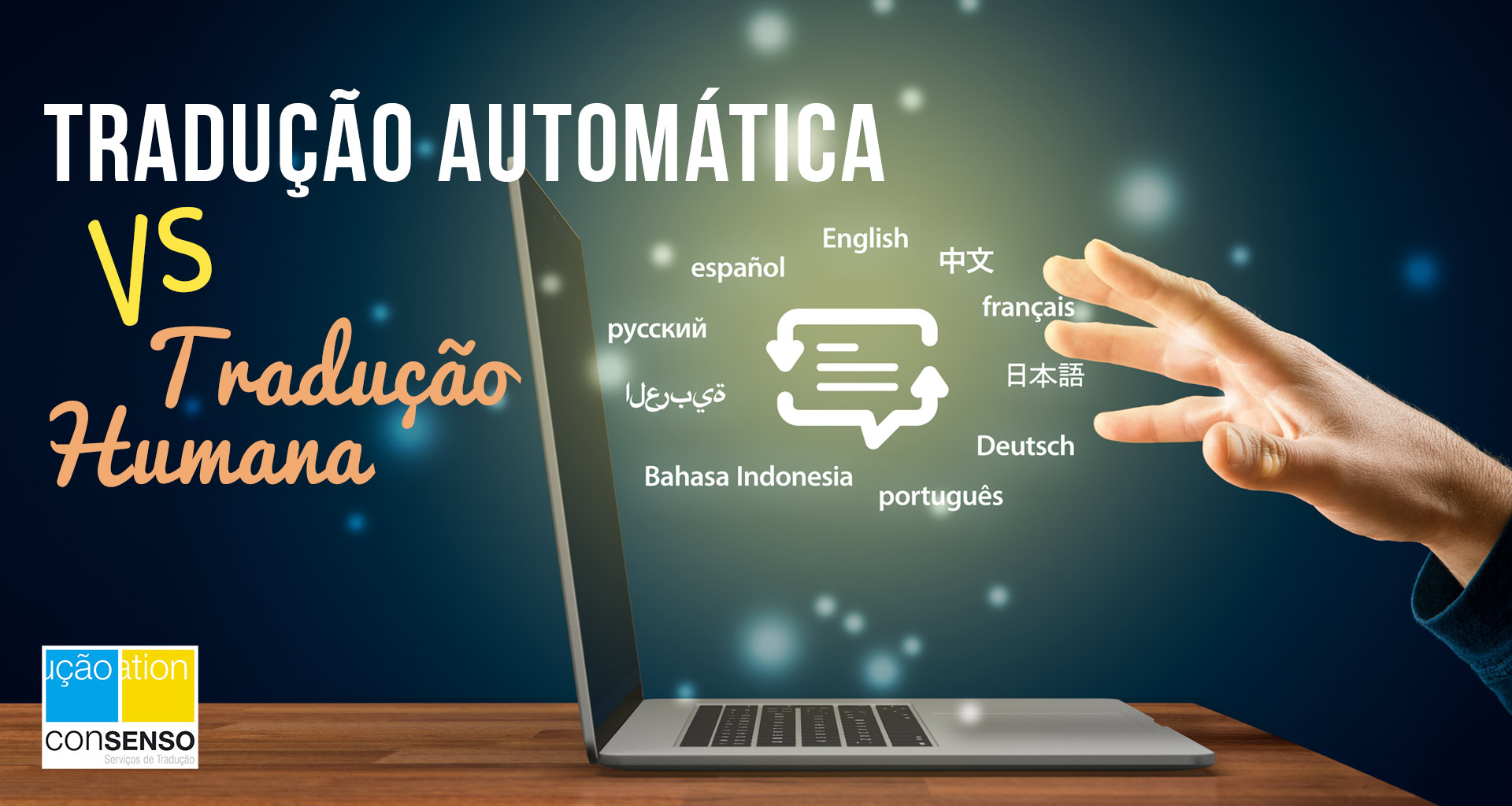 Os prós e contras da tradução automática - Korn Traduções